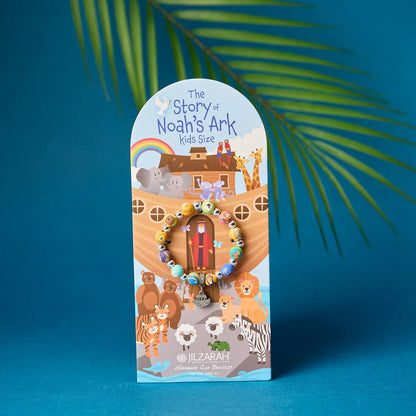 Jilzarah Noah's Ark Kids Bracelet
