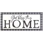 GOD BLESS THIS HOME DOORMAT INSERT