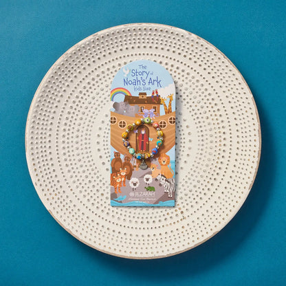 Jilzarah Noah's Ark Kids Bracelet