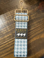 Kedzie Interchangeable Bag Strap