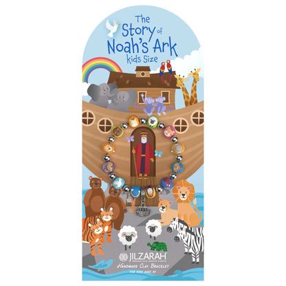Jilzarah Noah's Ark Kids Bracelet